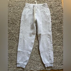 Lululemon Light Grey Sweatpants